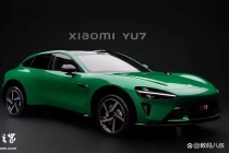王腾回应是否买小米YU7GT 等后续大尺寸车型