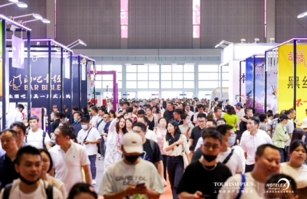 2024成都(中国)酒店用品展【主办及网站】HOTELEX·成都酒店及餐饮业博览会 2024成都(中国)酒店用品展【主办及网站】HOTELEX·成都酒店及餐饮业博览会