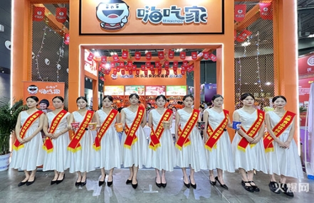 2023漯河食品博览会将于明日开始 2023漯河食品博览会将于明日开始