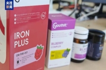 凹凸电波发布优思益退款方案 明星主播致歉并承诺退款