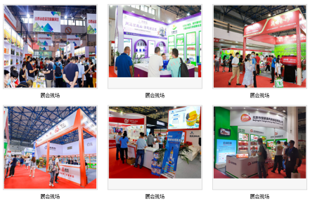 预制菜加工设备展会-2024北京国际餐饮食材展览会|北京预制菜产业发展大会 预制菜加工设备展会-2024北京国际餐饮食材展览会|北京预制菜产业发展大会