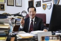 送别李昌钰送别口供为王的时代 致敬科学理性与司法文明