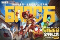 90后00后的“数字乡愁”成大生意 怀旧经济精准击中