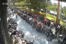 北京女子骑走未锁自行车被拘后起诉警方 无主物之争引争议