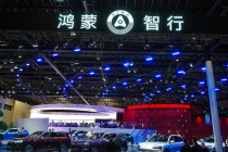 鸿蒙智行正式起诉自媒体"圈内人Xm" 索赔200万维权