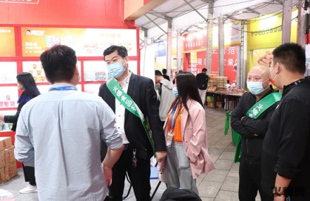2023晋江食品交易会举办时间及地点 2023晋江食品交易会举办时间及地点