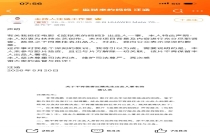 电影《监狱来的妈妈》引发争议 汪涵声明解除关联