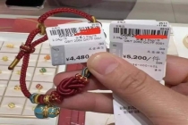 金价九连跌周大福涨价暂缓 消费者心态复杂