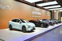 央企新能源加速转型，一汽布局主流家用新能源汽车市场