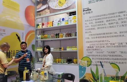 怎么申请参展2023河北糖酒会! 怎么申请参展2023河北糖酒会!