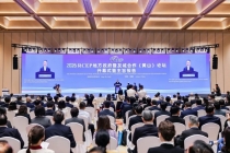 深耕RCEP机遇 赋能全球合作——合力精彩亮相2026RCEP地方政府暨友城合作（黄山）论坛