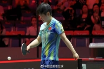 孙颖莎关键分被判黄牌 争议判罚引关注