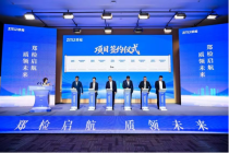 揭牌首日同步签约，郑州市检验检测有限公司构建检验检测产业合作生态