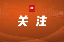男子打麻将输钱敲诈勒索 获刑8个月 举报威胁获刑罚