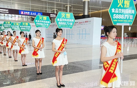 2024第十一届郑州年货会在哪里举办 2024第十一届郑州年货会在哪里举办