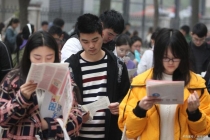 律师谈高校学生兼职送外卖被处分 兼职自由与校规边界引发热议