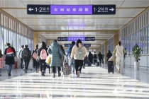 事业单位联考 云南增开列车保障考生出行