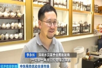 “都在观望，没人下手”！水贝批发商，生意经历“过山车”…银价波动影响深远