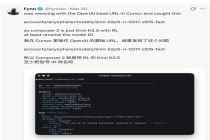 套壳中国开源大模型，美日科企为什么敢“套”不敢“说”？