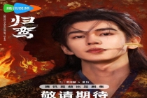 张凌赫为角色增肌8公斤 偶像包袱彻底摔碎