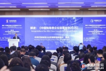 《中国独角兽企业发展报告2026》重磅发布：硬科技主导，耐心资本护航，新质生产力浪潮涌动