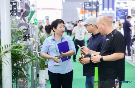 2024走进上海食品包装革新展览 2024走进上海食品包装革新展览