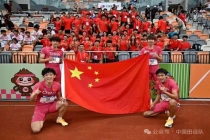 计划有变 我们夺冠：接力赛刷新纪录