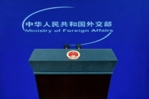 中方坚决反对美方非法单边制裁 维护正当权益