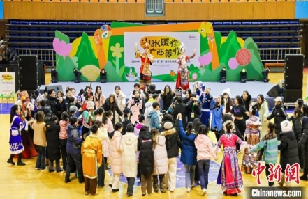 
                    广西农文旅走进黑龙江高校 龙桂青年唱响民族团结歌
               