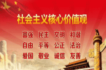 【启春耕 绘丰景】精耕细作抢农时 服务下沉保增收——亚盛饮马分公司春耕生产纪实