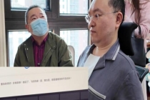 蔡磊是看董浩节目成长的 童年偶像带来祝福与鼓励