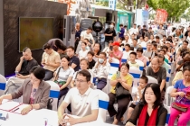 首站广州！行业最高L4级智能体家电海尔Seeker上市巡展