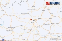 科普博主：这是柳州500年来最大地震，接近潜在最强规模