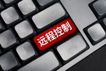 不是我操作的 我被控制了：警惕潜藏“窃密通道”