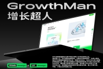 半导体网站建设公司推荐及选择建议｜10 家头部服务商核心能力对比