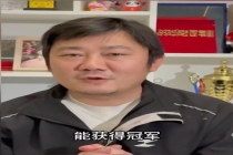 张雪回应一个子儿没有言论 澄清引发广泛讨论