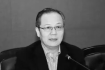 云南民族医学领军人物郑进逝世 享年68岁