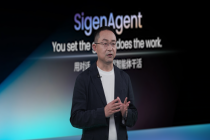 思格新能发布行业首个全域AI智能体SigenAgent