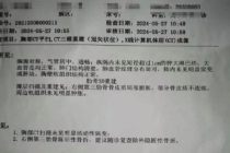 官方通报“女生被家人骗入戒网瘾学校”：暴力灰产引关注