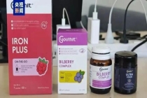 全网都在等董宇辉赔钱！假洋品牌翻车引发热议