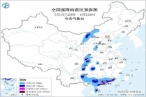湖南升级发布暴雨黄色预警 多地将迎大到暴雨