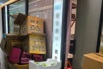 网购品牌蛋糕竟出自快餐饭店，外卖平台批量注册“幽灵店铺”，上海查获网络餐饮证件造假案