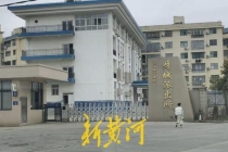 猥亵15岁少女民警曾对自己行为极力否认 案件引发广泛关注