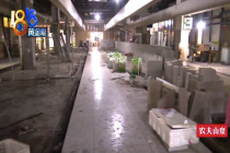 炸鸡店称门口装修影响生意无奈关门