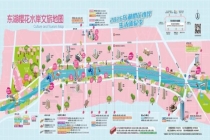 北京“樱花河”文旅地图来了！还能玩转“票根经济” 春日赏樱新体验