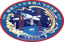 中国载人航天：神舟二十三号载人飞行任务标识发布