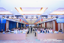 第二十一届人力资源服务业高峰论坛在莞举办
