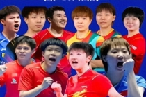 热战来袭！乒乓球世界杯抽签仪式 国乒主力获上上签
