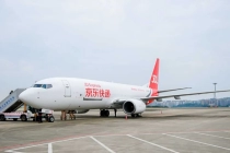 京东物流第 13 架全货机投用，重庆与长三角互发货物实现次日达
