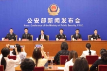 400余名老人遭养生诈骗损失超3000万 免费按摩背后的陷阱